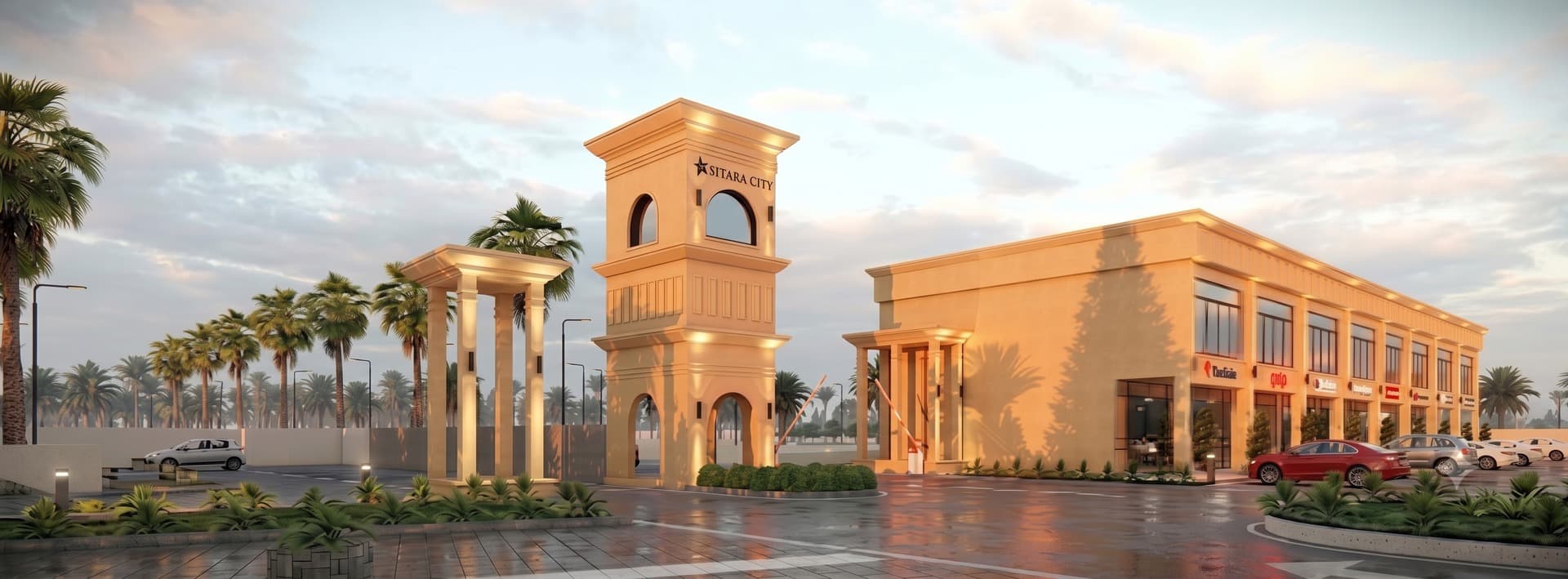 Sitara City